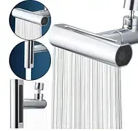 Розпилювач для змішувача насадка на кран Водоспад аератор