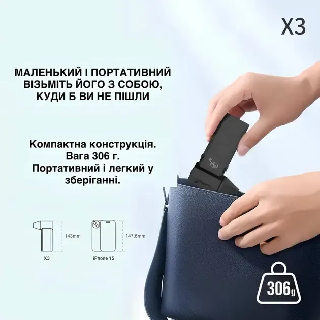 Ручний акумуляторний міні-турбовентилятор, компресор Mini Turbo Jet Fan