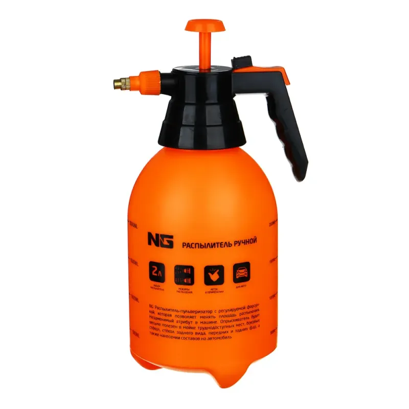 Ручний обприскувач з латунною форсункою на 2 л