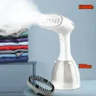 Ручний відпарювач Haeger HG-1214 - 300мл, 1500 Вт