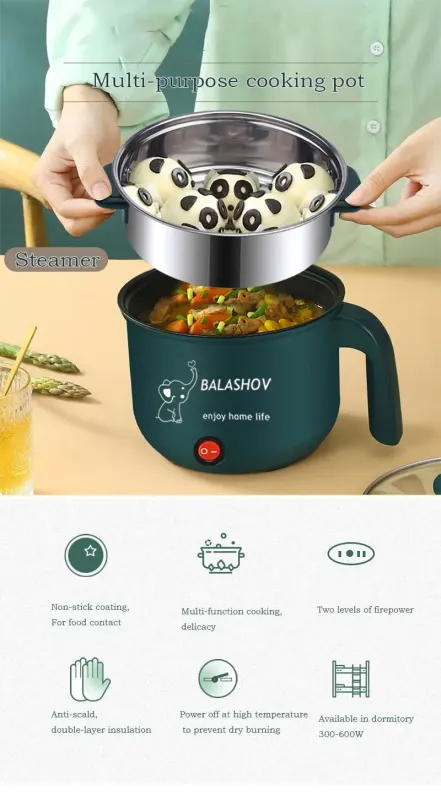 Електрокаструля скороварка-рисоварка Balashov 1.5 л