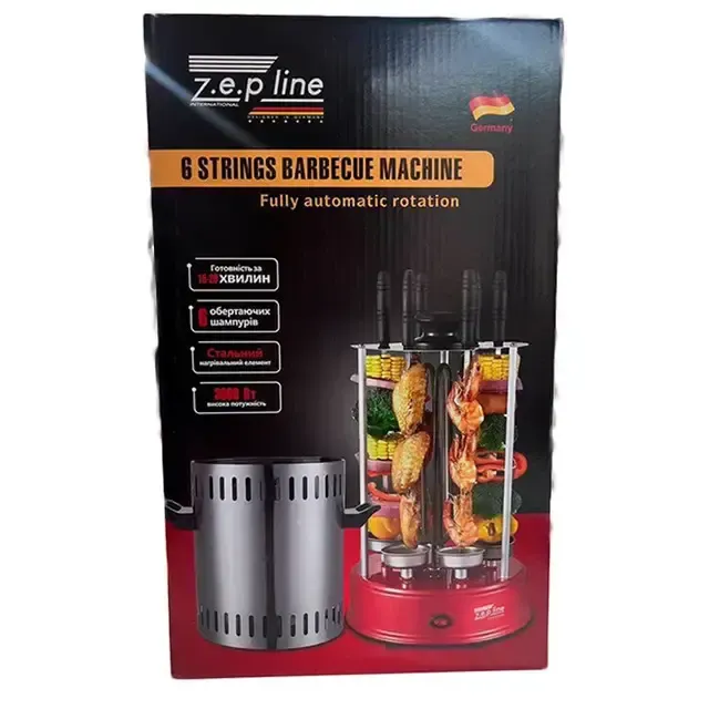 Шашличниця Zepline ZP065 електрична барбекюшниця на 6 шампурів вертикальний гриль