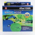 Шланг садовий поливальний X-hose, що розтягується 45m