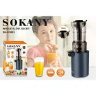 SOKANY Соковитискач комбінований SK-01003, темно-синій