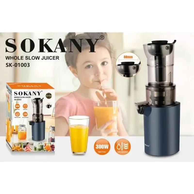 SOKANY Соковитискач комбінований SK-01003, темно-синій