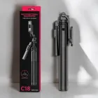 Штатив для телефону тринога С18 Selfie stick AND HA-72