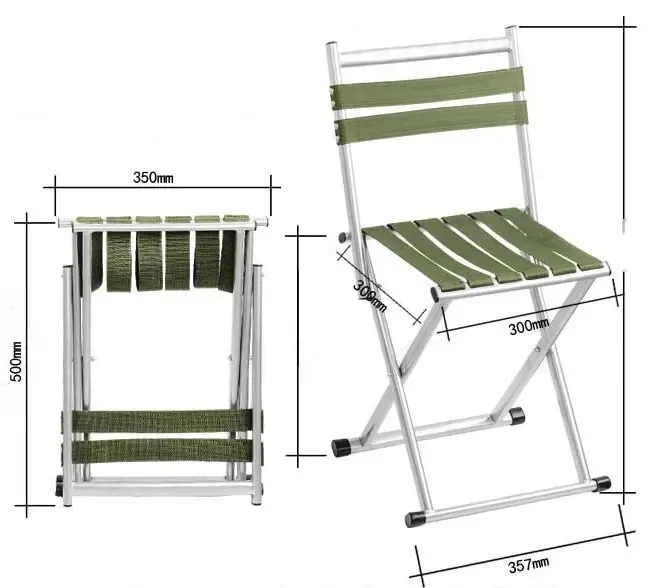 Складаний стілець для пікніка та риболовлі зі спинкою 45 см C-1