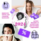 Смарт-фен на акумуляторі від USB, 4500мАч, 55Вт, Білий/Бездротовий турбовентилятор/Фен акумуляторний