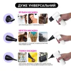 Смарт-фен на акумуляторі від USB, 4500мАч, 55Вт, Білий/Бездротовий турбовентилятор/Фен акумуляторний