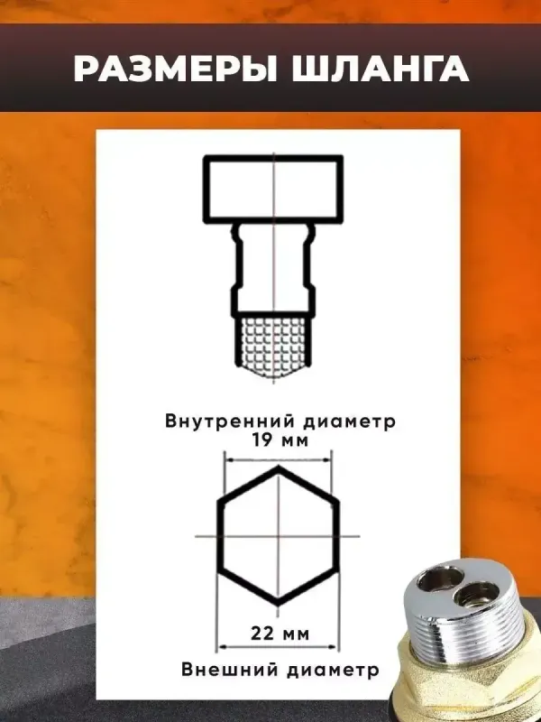 Змішувач гнучким краном 47 см для ванної та кухні Water tap HA-181