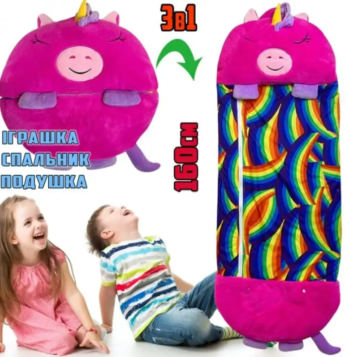 Спальний дитячий мішок SLEEPING BAG (baby bag)