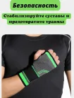 Спортивний бандаж кистового суглоба Wrist Support Sibote 9136 естетичний ортез бинт на кисть
