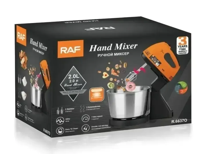 Стаціонарний ручний міксер  для кухні з металевою чашею RAF R6637 2 л 250W