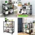 Стелаж мобільний триярусний універсальний розкладний з нержавіючої сталі DZD-3F