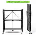 Стелаж мобільний триярусний універсальний розкладний з нержавіючої сталі DZD-3F