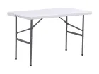 Стіл складаний TE-1808