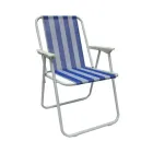 Стілець STD-03 смугастий, складаний, метал+тканина  В760*Ш500*Д510мм