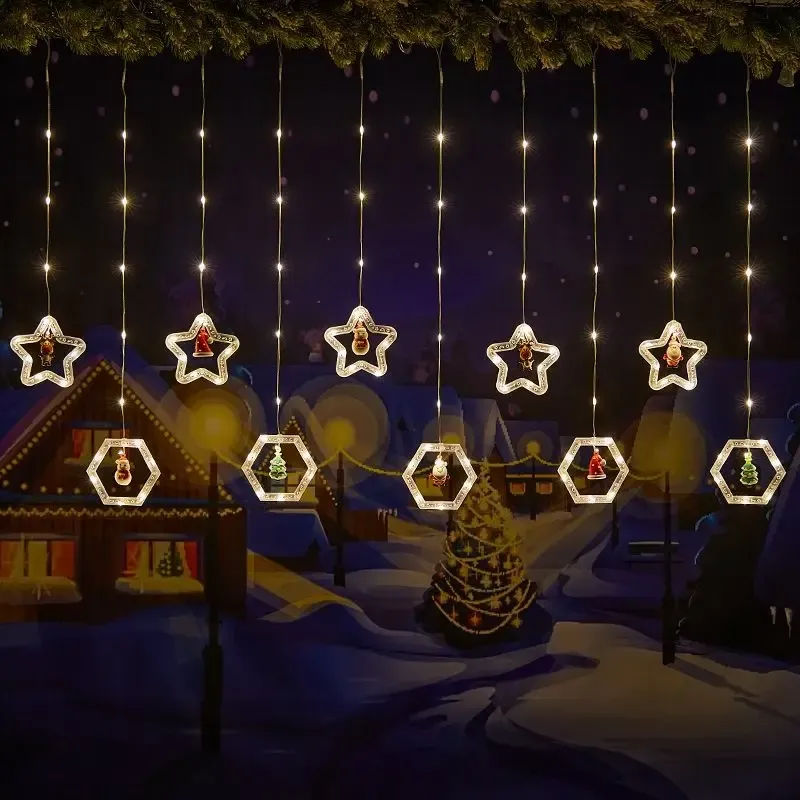 Светодиодная новогодняя гирлянда-штора Cube звезда-круг, теплый цвет (8 режимов) размер 3*0,8 м