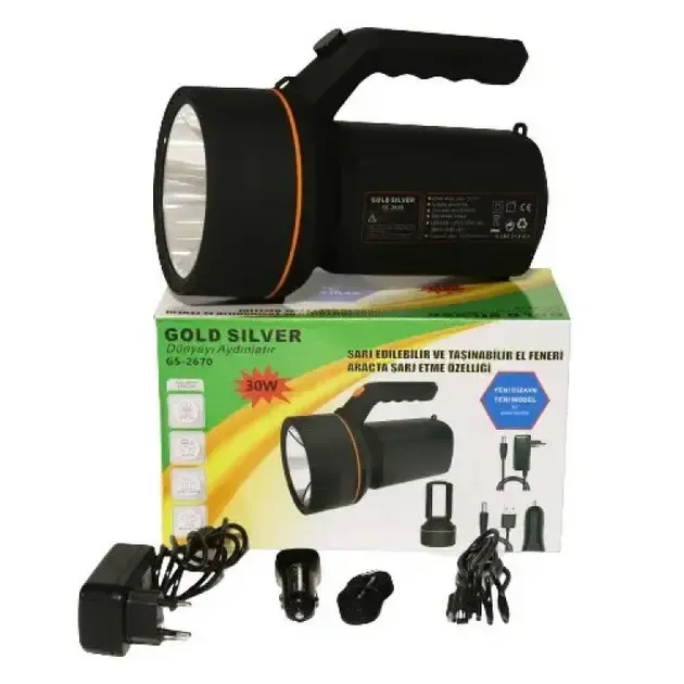 Світлодіодний ліхтарик на акумуляторі Gold Silver GS-2670 з бічною панеллю, функція павербанк USB