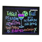 Борд, що світиться, LED дошка FLUORECENT BOARD 40*60 c фломастером і серветкою