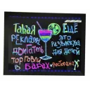 Борд, що світиться. LED дошка FLUORECENT BOARD 50*70 з фломастером та серветкою