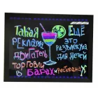 Борд, що світиться. LED дошка FLUORECENT BOARD 50*70 з фломастером та серветкою