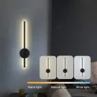 Світильник настінний 60 см Strip light HA-125 Чорний