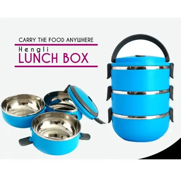 Термо ланч-бокс потрійний "Hengli", три контейнери із щільними кришками
