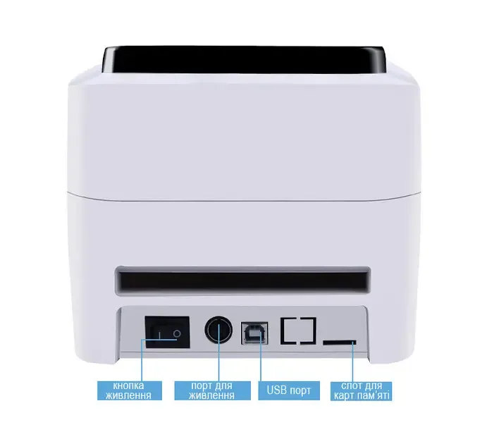 Термопринтер Xprinter XP-420B принтер етикеток, наклейок і штрих-кодів 108мм USB для Нової пошти друку ТТН