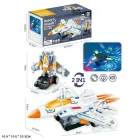 Трансформер YJ388-61 2 в 1, літак та трансформер, світло, звук