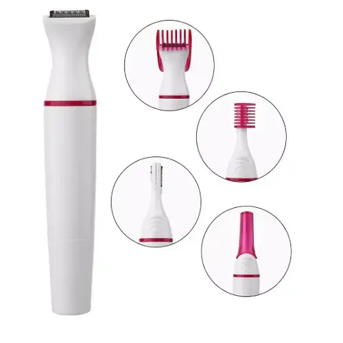 Триммер женский Sweet Veet