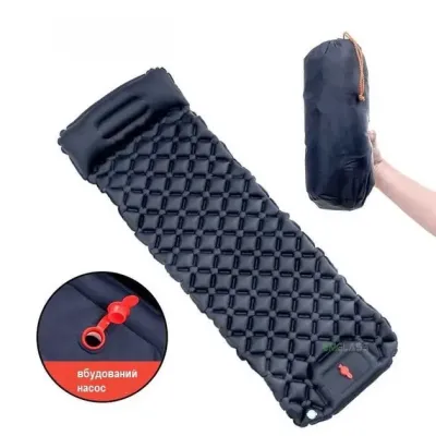 Туристичний надувний матрац Каремат з подушкою з вбудованим насосом 60 см на 190 см. Outdoor Sleeping