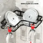 Кутова полиця для ванної кімнати із нержавіючої сталі Corner shower caddy Чорного кольору