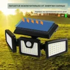 Вуличний ліхтар на сонячній батареї JY1725B