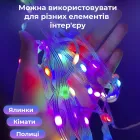 Розумна гірлянда на ялинку Smart 200 LED, з керуванням зі смартфона, 16 кольорів