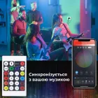 Розумна гірлянда на ялинку Smart 200 LED, з керуванням зі смартфона, 16 кольорів