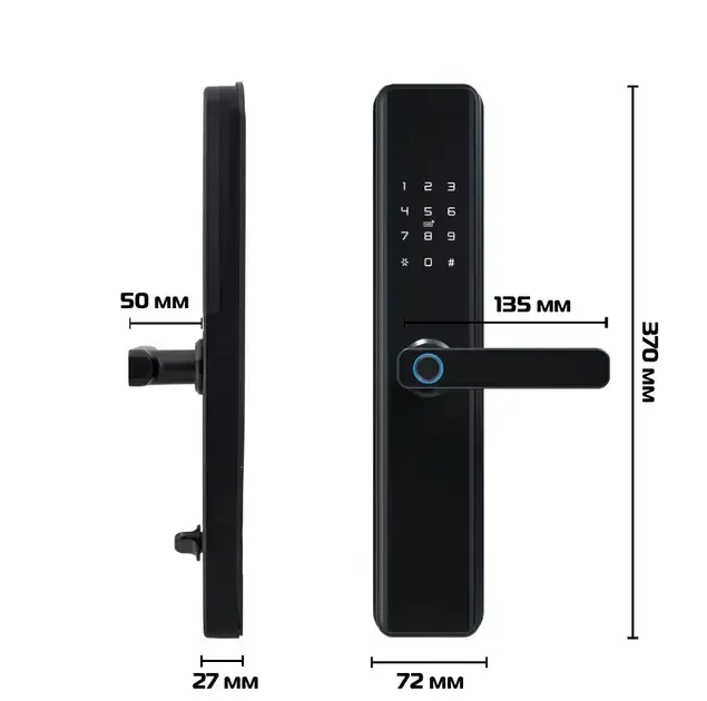 Розумний  дверний замок біометричний замок ручка з відбитком пальця цифровий замок без ключа