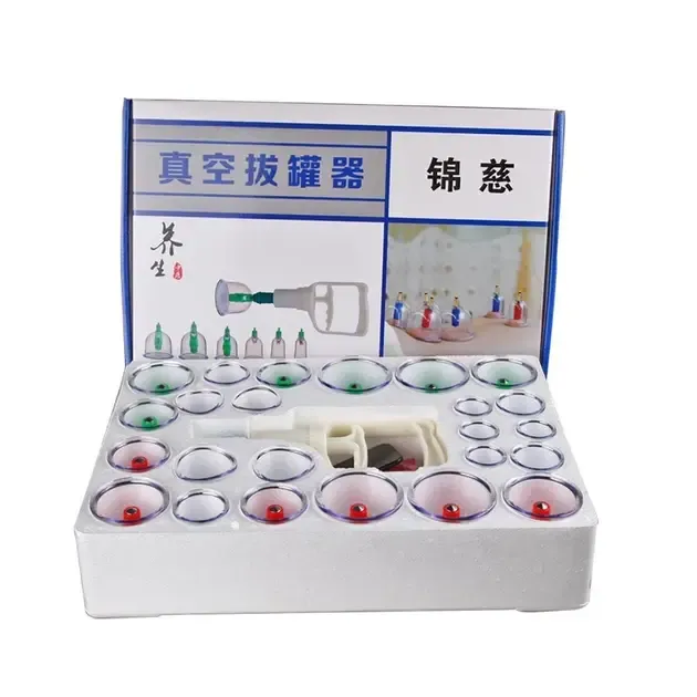 Антицелюлітні масажні вакуумні банки (24 штуки в комплекті)