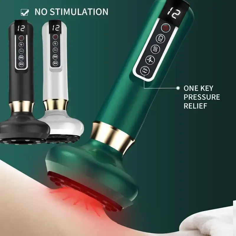 Вакуумний масажер для коригування фігури та антицелюлітного масажу з підігрівом