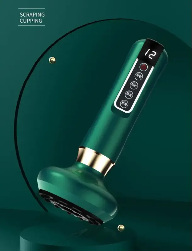 Вакуумний масажер для коригування фігури та антицелюлітного масажу з підігрівом