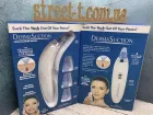 Вакуумний очисник Derma suction DS Vacuum для професійної чистки шкіри та пор обличчя - легкий компактний зручний прилад у використанні + 4 насадки, Білий