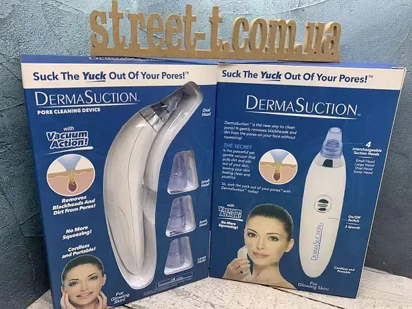 Вакуумний очисник Derma suction DS Vacuum для професійної чистки шкіри та пор обличчя - легкий компактний зручний прилад у використанні + 4 насадки, Білий
