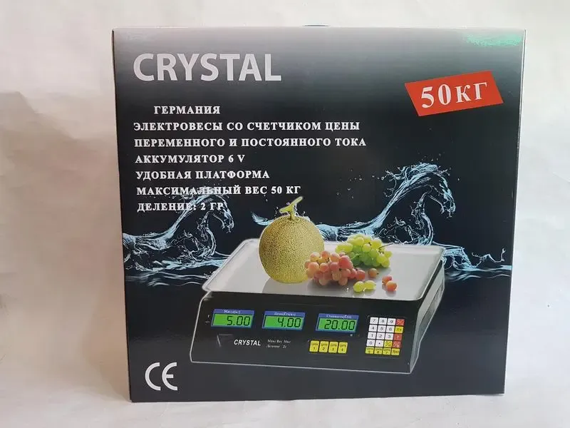 Ваги Crystal 50 kg електронні настільні ваги з калькулятором торговi