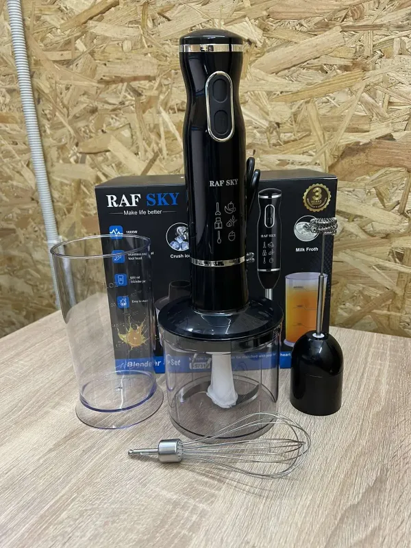 Ручний блендер RAF 1600 w 5 в 1 RS7318