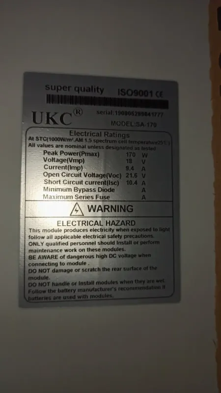 Сонячна панель 18V 170W  151*69*9.5