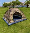 Намет автоматичний Камуфляж 4-місний