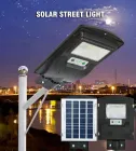 Вуличний ліхтар Solar Street Light на сонячній батареї 1VPP
