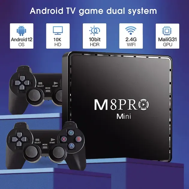 Ігрова андроїд ТВ приставка з Android TV + 2 джойстики M8PRO Mini ретро консоль PS1, Dendy, Sega