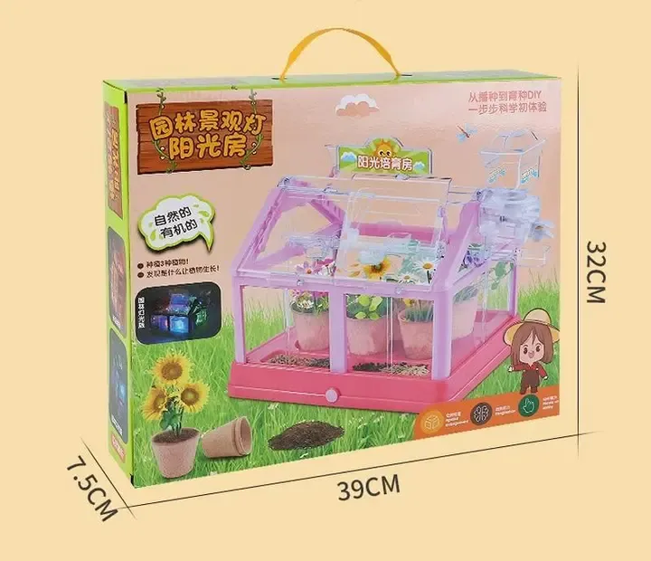 Ігровий набір теплиця для вирощування рослин з насінням та крапельним поливом Рожевий