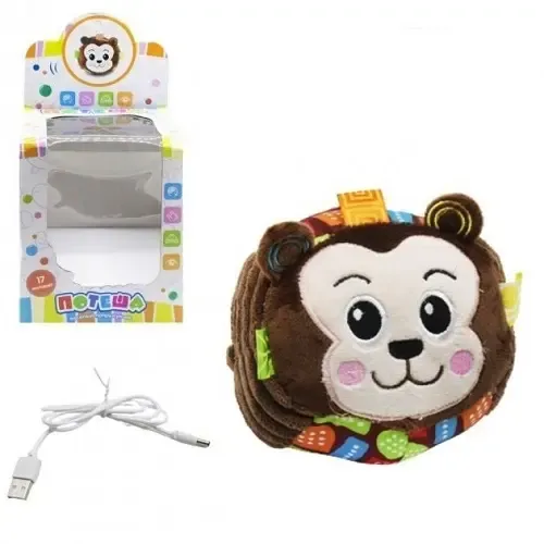Інтерактивна іграшка пострибун Мавпа